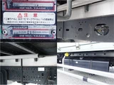 2017 Isuzu Forward Wide Truck for sale, Japanese used car export - photo 15 of 21 | GULJI TRADERS