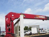 2017 Isuzu Forward Truck for sale, Japanese used car export - photo 17 of 61 | GULJI TRADERS