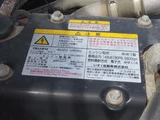 2017 Isuzu Forward Truck for sale, Japanese used car export - photo 47 of 61 | GULJI TRADERS