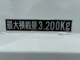 2017 Isuzu Forward 2WD Truck for sale, Japanese used car export - photo 18 of 25 | GULJI TRADERS