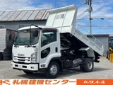 2017 Isuzu Forward Standard 2WD Truck for sale, Japanese used car export - photo 1 of 25 | GULJI TRADERS