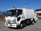 2017 Isuzu Forward Truck for sale, Japanese used car export - photo 3 of 21 | GULJI TRADERS