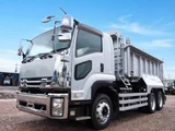 2017 Isuzu Forward Truck for sale, Japanese used car export - photo 1 of 21 | GULJI TRADERS
