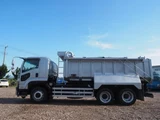 2017 Isuzu Forward Truck for sale, Japanese used car export - photo 2 of 21 | GULJI TRADERS