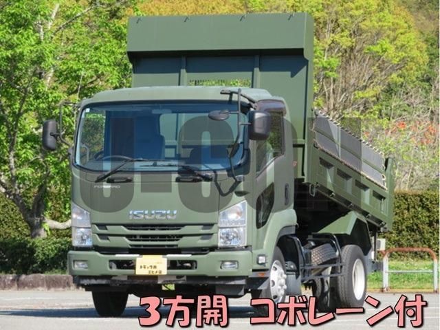 2017 Isuzu Forward - photo 1 2017 Isuzu Forward Truck for sale, Japanese used car export | GULJI TRADERS
