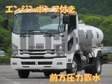 2017 Isuzu Forward Truck for sale, Japanese used car export - photo 1 of 21 | GULJI TRADERS