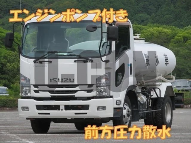2017 Isuzu Forward - photo 1 2017 Isuzu Forward Truck for sale, Japanese used car export | GULJI TRADERS