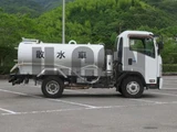 2017 Isuzu Forward Truck for sale, Japanese used car export - photo 4 of 21 | GULJI TRADERS
