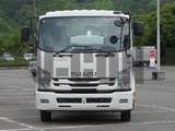 2017 Isuzu Forward Truck for sale, Japanese used car export - photo 5 of 21 | GULJI TRADERS
