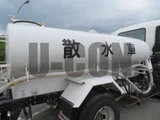 2017 Isuzu Forward Truck for sale, Japanese used car export - photo 15 of 21 | GULJI TRADERS