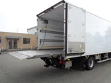 2017 Isuzu Forward Truck for sale, Japanese used car export - photo 10 of 21 | GULJI TRADERS
