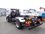 2017 Isuzu Forward Truck for sale, Japanese used car export - photo 7 of 21 | GULJI TRADERS