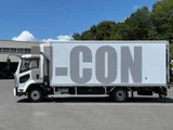 2017 Isuzu Forward 5700 Wide Truck for sale, Japanese used car export - photo 3 of 21 | GULJI TRADERS