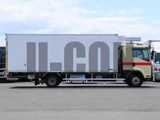 2017 Isuzu Forward Truck for sale, Japanese used car export - photo 5 of 21 | GULJI TRADERS