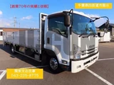 2017 Isuzu Forward Truck for sale, Japanese used car export - photo 1 of 21 | GULJI TRADERS