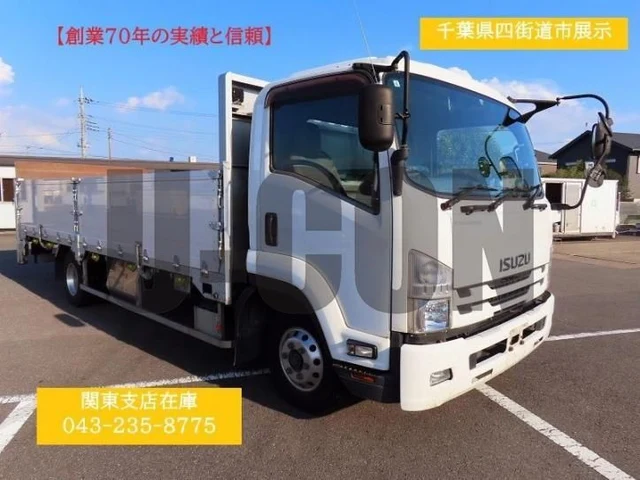 2017 Isuzu Forward - photo 1 2017 Isuzu Forward Truck for sale, Japanese used car export | GULJI TRADERS