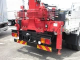 2017 Isuzu Forward Truck for sale, Japanese used car export - photo 15 of 21 | GULJI TRADERS