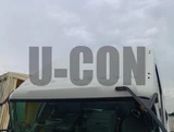 2017 Isuzu Forward Truck for sale, Japanese used car export - photo 11 of 21 | GULJI TRADERS