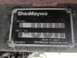 2017 Isuzu Forward Truck for sale, Japanese used car export - photo 13 of 21 | GULJI TRADERS