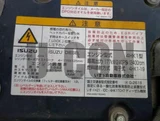 2017 Isuzu Forward Truck for sale, Japanese used car export - photo 14 of 21 | GULJI TRADERS