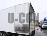 2017 Isuzu Forward Truck for sale, Japanese used car export - photo 16 of 21 | GULJI TRADERS