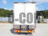 2017 Isuzu Forward Truck for sale, Japanese used car export - photo 9 of 21 | GULJI TRADERS