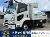 2017 Isuzu Forward Truck for sale, Japanese used car export - photo 1 of 9 | GULJI TRADERS