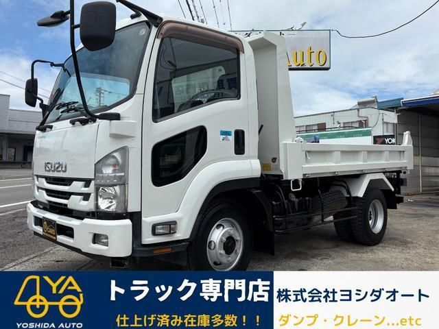 2017 Isuzu Forward - photo 1 2017 Isuzu Forward Truck for sale, Japanese used car export | GULJI TRADERS