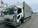 2017 Isuzu Forward -- Truck for sale, Japanese used car export - photo 1 of 9 | GULJI TRADERS