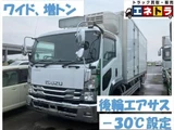 2017 Isuzu Forward Truck for sale, Japanese used car export - photo 1 of 9 | GULJI TRADERS