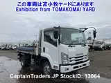 2017 Isuzu Forward White Truck for sale, Japanese used car export - photo 1 of 36 | GULJI TRADERS