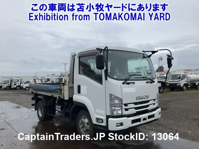2017 Isuzu Forward White Truck for sale, Japanese used car export - photo 1 of 36 | GULJI TRADERS