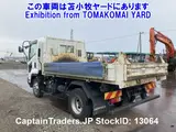 2017 Isuzu Forward White Truck for sale, Japanese used car export - photo 3 of 36 | GULJI TRADERS