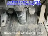 2017 Isuzu Forward White Truck for sale, Japanese used car export - photo 4 of 36 | GULJI TRADERS