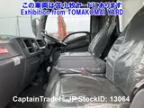 2017 Isuzu Forward White Truck for sale, Japanese used car export - photo 5 of 36 | GULJI TRADERS