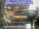 2017 Isuzu Forward White Truck for sale, Japanese used car export - photo 6 of 36 | GULJI TRADERS