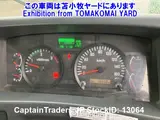 2017 Isuzu Forward White Truck for sale, Japanese used car export - photo 7 of 36 | GULJI TRADERS