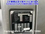 2017 Isuzu Forward White Truck for sale, Japanese used car export - photo 8 of 36 | GULJI TRADERS