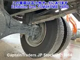 2017 Isuzu Forward White Truck for sale, Japanese used car export - photo 12 of 36 | GULJI TRADERS