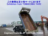 2017 Isuzu Forward White Truck for sale, Japanese used car export - photo 16 of 36 | GULJI TRADERS