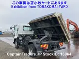 2017 Isuzu Forward White Truck for sale, Japanese used car export - photo 17 of 36 | GULJI TRADERS