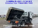 2017 Isuzu Forward White Truck for sale, Japanese used car export - photo 18 of 36 | GULJI TRADERS