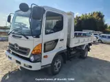 2017 Isuzu Forward White Truck for sale, Japanese used car export - photo 32 of 36 | GULJI TRADERS