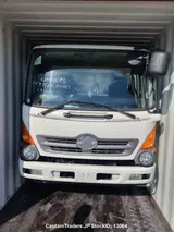 2017 Isuzu Forward White Truck for sale, Japanese used car export - photo 35 of 36 | GULJI TRADERS