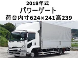 2018 Isuzu Forward Wide Truck for sale, Japanese used car export - photo 1 of 27 | GULJI TRADERS