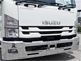 2018 Isuzu Forward Wide Truck for sale, Japanese used car export - photo 4 of 27 | GULJI TRADERS