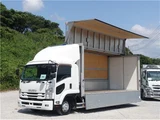 2018 Isuzu Forward Wide Truck for sale, Japanese used car export - photo 20 of 20 | GULJI TRADERS