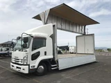 2018 Isuzu Forward Wide Truck for sale, Japanese used car export - photo 1 of 67 | GULJI TRADERS