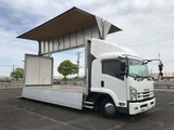 2018 Isuzu Forward Wide Truck for sale, Japanese used car export - photo 3 of 67 | GULJI TRADERS