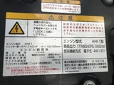 2018 Isuzu Forward Wide Truck for sale, Japanese used car export - photo 29 of 67 | GULJI TRADERS